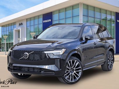 New 2026 Volvo XC90 B6 Ultra w/ Protection Package Premier