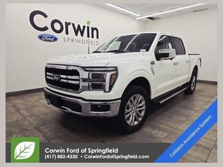 New 2026 Ford F150 Lariat 360° Tour