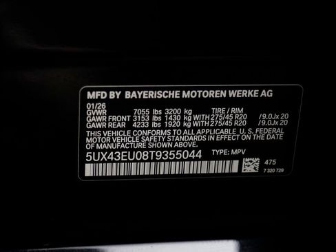 New 2026 BMW X5 xDrive50e w/ Executive Package AWD/4WD image 25