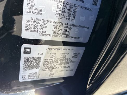 New 2026 Chevrolet Silverado 1500 RST w/ RST Select Package AWD/4WD image 43