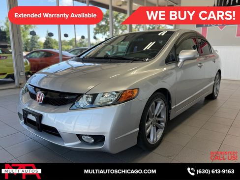Used 2008 Honda Civic Si image 9