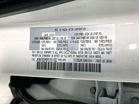 Used 2023 MAZDA CX-5 AWD 2.5 S w/ Premium Package image 19