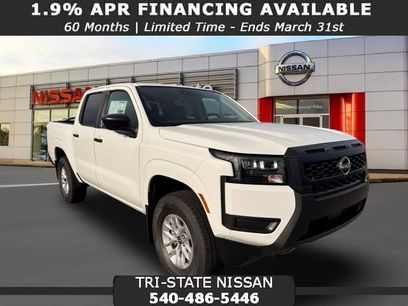 New 2026 Nissan Frontier S w/ S Utility Package