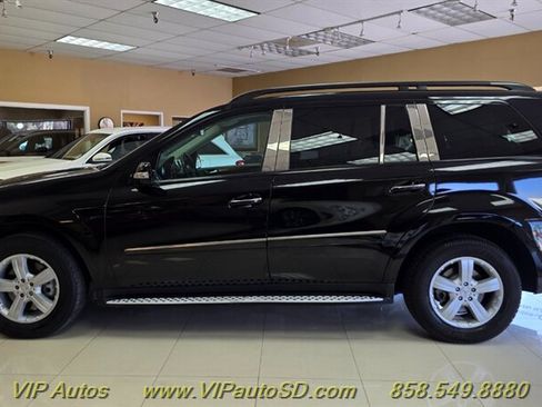Used 2007 Mercedes-Benz GL 450 4MATIC image 6