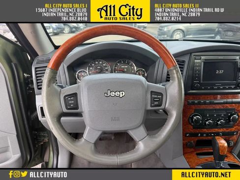 Used 2007 Jeep Grand Cherokee Overland image 17
