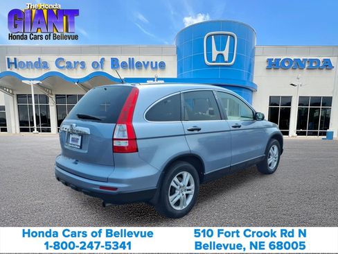 Used 2011 Honda CR-V EX image 5