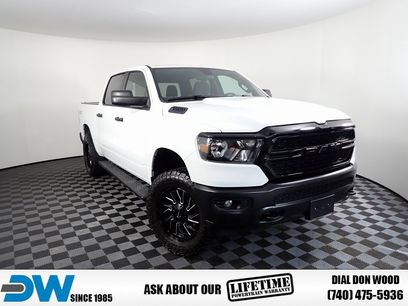 Used 2024 RAM 1500 Tradesman w/ Warlock PACKAGE