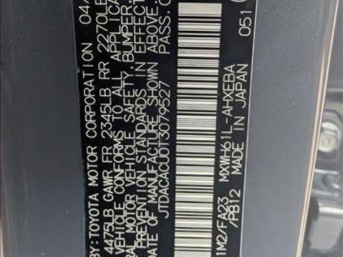 New 2026 Toyota Prius Plug-In Hybrid FWD image 16
