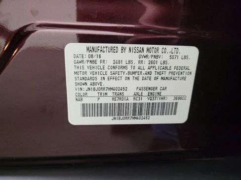 Used 2017 INFINITI QX50 AWD w/ Premium Plus Package image 33