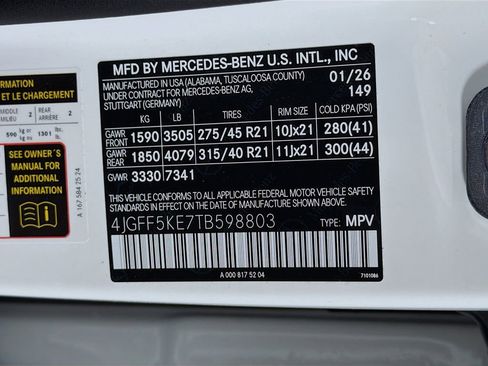 New 2026 Mercedes-Benz GLS 450 4MATIC image 38