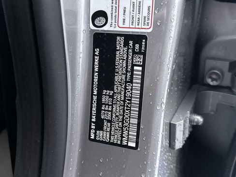 New 2026 MINI Cooper S image 14