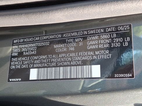 New 2026 Volvo XC60 T8 Ultra image 17