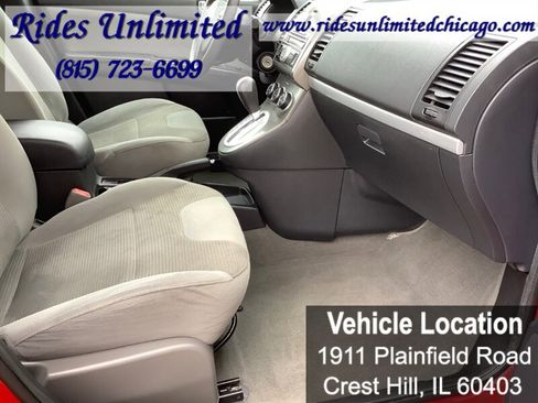 Used 2012 Nissan Sentra 2.0 S image 31