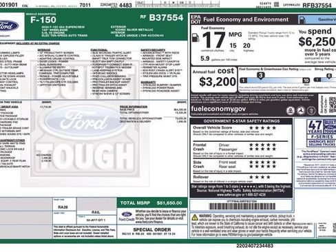 Used 2024 Ford F150 Tremor w/ Equipment Group 402A High AWD/4WD image 19