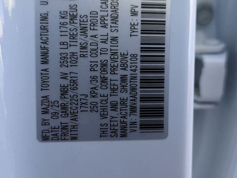 New 2026 MAZDA CX-50 AWD 2.5 Hybrid w/ Weather Package image 34