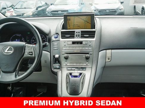 Used 2010 Lexus HS 250h FWD image 15