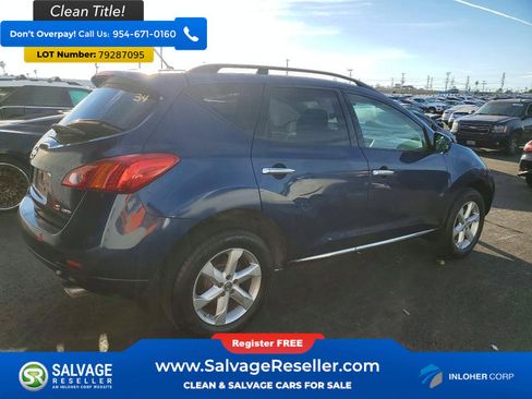Used 2009 Nissan Murano S w/ Convenience Pkg image 4