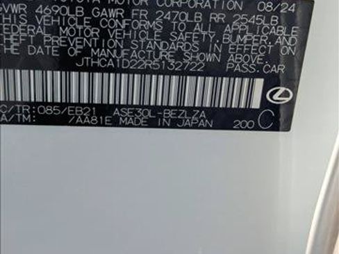 Used 2024 Lexus IS 300 w/ Comfort Package RWD image 24