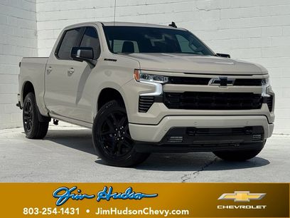 New 2026 Chevrolet Silverado 1500 RST w/ RST All Star Premium Package