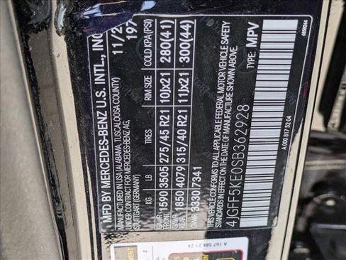 Used 2025 Mercedes-Benz GLS 450 4MATIC image 16