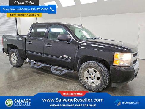 Used 2011 Chevrolet Silverado 1500 LS image 5