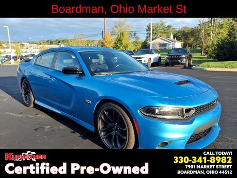 Used 2023 Dodge Charger Scat Pack w/ Plus Group RWD image 7