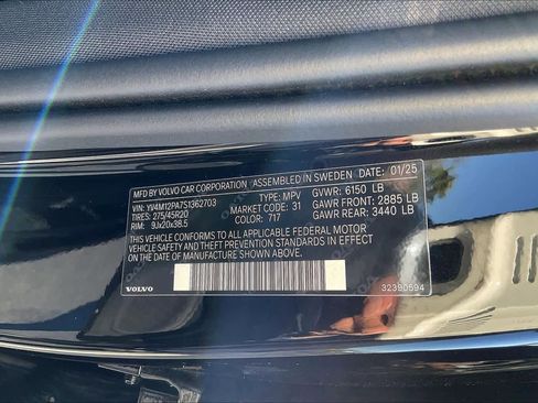 Used 2025 Volvo XC90 B5 Core w/ Protection Package Premier image 35