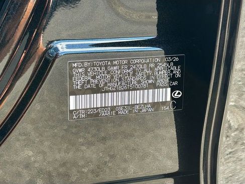 New 2026 Lexus IS 350 F Sport RWD image 41