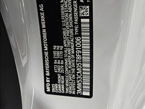 New 2026 BMW M240i xDrive Coupe image 17