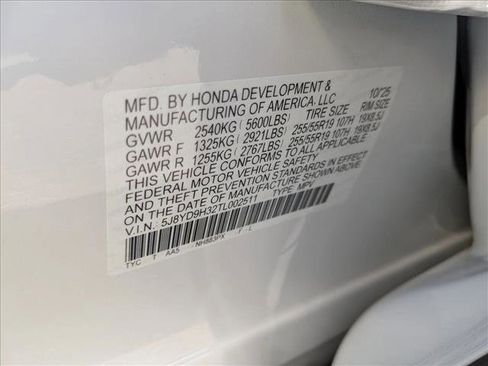 New 2026 Acura MDX FWD image 17