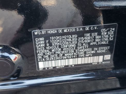 Used 2025 Honda HR-V LX image 27