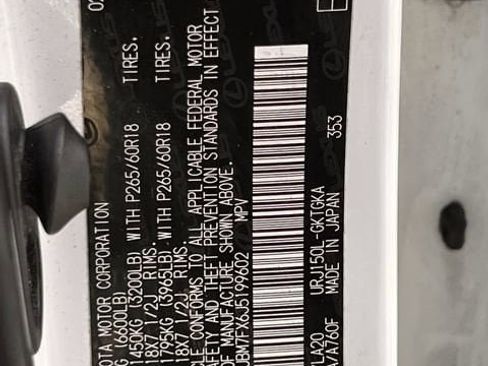 Used 2018 Lexus GX 460 image 31