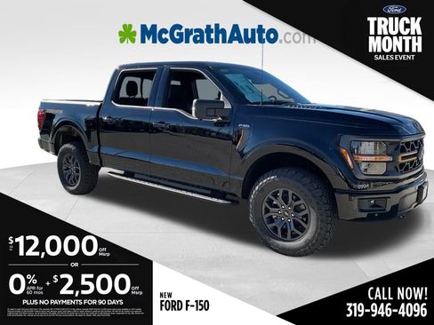 New 2025 Ford F150 Tremor w/ Bed Utility Package image 1