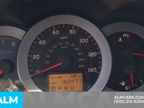 Used 2007 Toyota RAV4 Limited FWD image 15