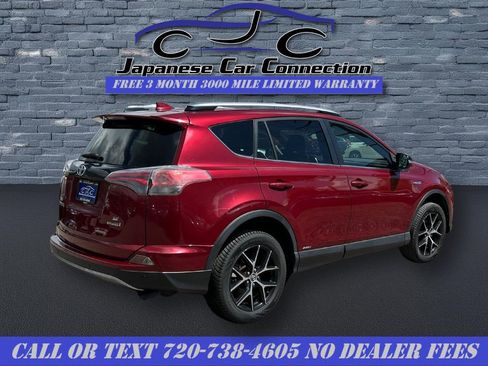 Used 2018 Toyota RAV4 SE w/ Advanced Technology Package AWD/4WD image 12