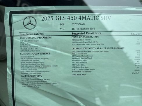 Certified 2025 Mercedes-Benz GLS 450 4MATIC image 13