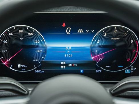 Certified 2025 Mercedes-Benz GLS 450 4MATIC image 49