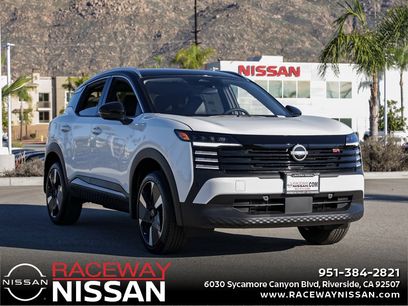 New 2026 Nissan Kicks SR