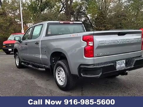 New 2026 Chevrolet Silverado 1500 W/T w/ Trailering Package image 8