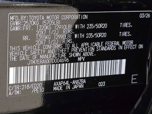 Certified 2026 Toyota RAV4 AWD Plug-in Hybrid image 30