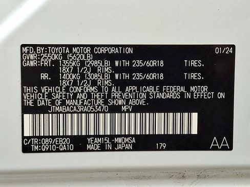 Used 2024 Toyota bZ4X AWD w/ Weather Package image 25
