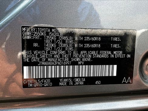 Used 2023 Subaru Solterra AWD image 28