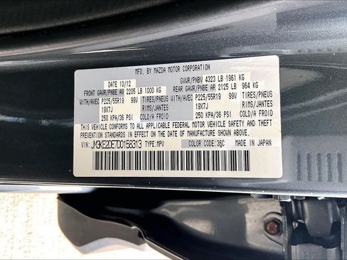 Used 2013 MAZDA CX-5 Grand Touring w/ GT Tech Pkg FWD image 28