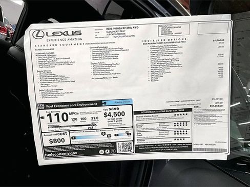 New 2026 Lexus RZ 450e AWD image 14