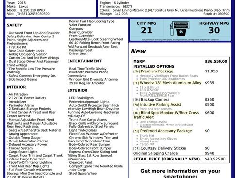 Used 2015 Lexus IS 250 250 RWD image 5