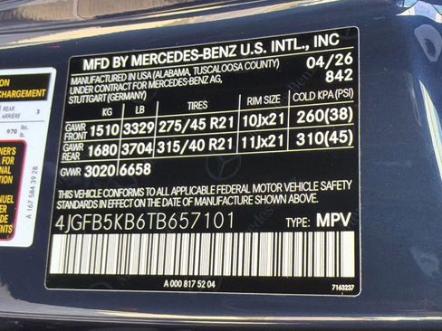 New 2026 Mercedes-Benz GLE 450 4MATIC image 20
