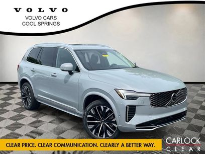 New 2026 Volvo XC90 T8 Plus w/ Protection Package Premier
