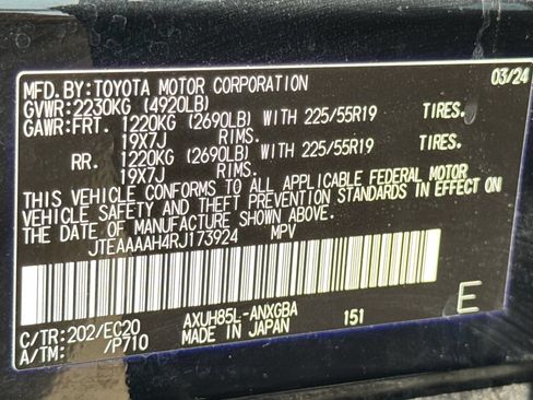 Used 2024 Toyota Venza XLE AWD/4WD image 38