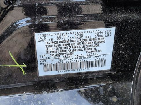 New 2026 Nissan Sentra SV w/ SV Convenience Package FWD image 31