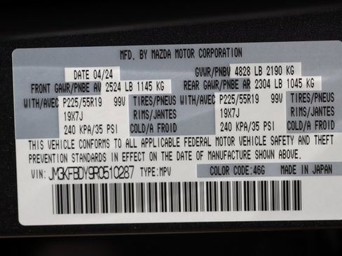 Used 2024 MAZDA CX-5 2.5 Turbo image 42